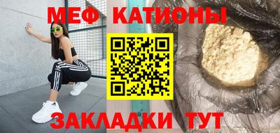 синтетический гашиш Бугуруслан