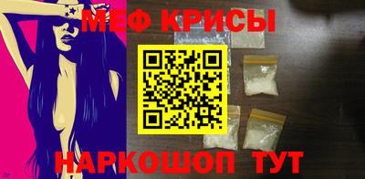 синтетический гашиш Бугуруслан