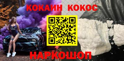 синтетический гашиш Бугуруслан