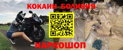 таблы Бузулук