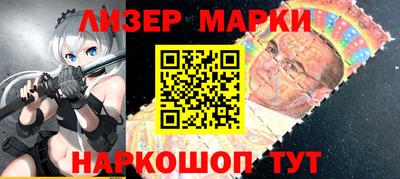 мескалин Будённовск