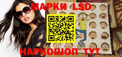 синтетический гашиш Бугуруслан