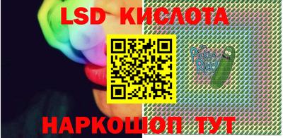 синтетический гашиш Бугуруслан