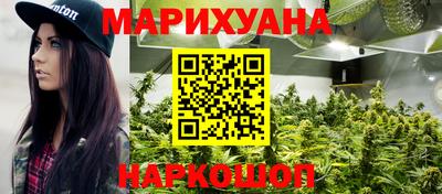 таблы Бузулук