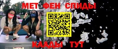 синтетический гашиш Бугуруслан