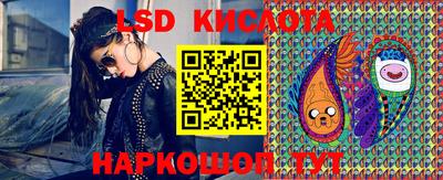 синтетический гашиш Бугуруслан