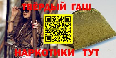 мескалин Будённовск