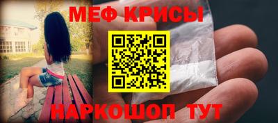 синтетический гашиш Бугуруслан